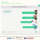 ymk컨설팅