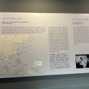 국립일제강제동원역사관 | 국립일제강제동원역사관에서 만난 아픈 역사