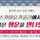 라에주 이미지