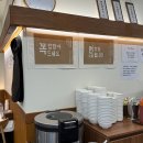 마포칼국수 | 마포역칼국수 맛집 '마포칼국수' 방문후기