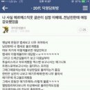 낫띵메러벗네버더레스