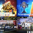 주식회사 한미드론 이미지