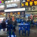 참이온닭발 네이버블로그