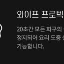 밀레롯데몰 - 여수시 국포1로 36 | 밀레롯데몰