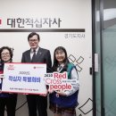 영복여자중학교 이미지