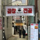 마이한우 이미지