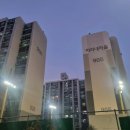 미리내공원 배드민턴장 이미지