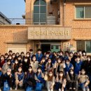 궁평2리 마을회관 이미지