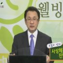 보원국한의원 이미지