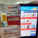 OK게임랜드 이미지