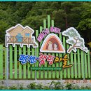 통점주차장 이미지