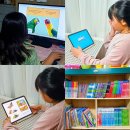 [영어도서관] 3분기 온라인 영어독서 자기주도학습 프로그램 | 초등 온라인영어도서관 에픽 영어 원서 다독하기