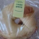 뚜레쥬르옥포점 이미지