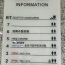 헤어뷰티앤코 이미지