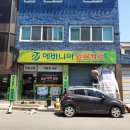 엠제이토탈기획 이미지