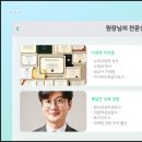 뮤엠/채움영어
