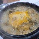 상아식당 이미지