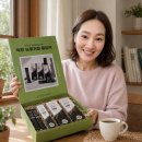지인커피 | 커피물염색제 후기-지인이 선물해준 눈꽃커피 물염색, 오늘 직접 써봤어요
