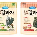 냠냠스낵