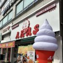 아라스불당 네이버블로그