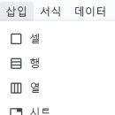 2048 티스토리