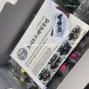 말바우떡