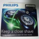 행복PLUS25 | [브라운] 시리즈 9 면도기 헤드 교체 후기. 94M 시리즈 9 PRO+ 헤드 호환