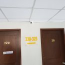 부부어학원 이미지