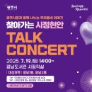 광남1동-7 이미지