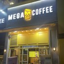 노은로(유성-23) 이미지