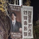 피터팬&사랑과 효도 이미지