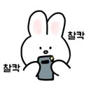 샵 미쁨 이미지