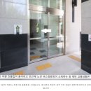 스위첸공원 이미지