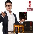 프라임 이미지