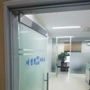 이상철세무회계사무소 이미지