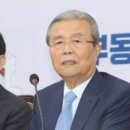 광인