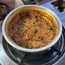 깜장고무신식당 이미지