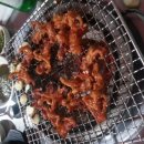 오동도 산아나고 숯불구이 이미지