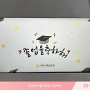 명지센텀유치원 이미지