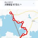 송현리경로당 이미지