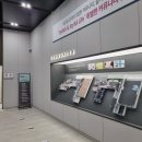 경남사무기 이미지