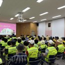 판문동행정복지센터 이미지