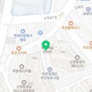 잉글리쉬클래스12영어교습소