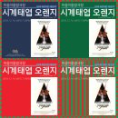이음 프로젝트 갤러리 이미지