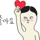 파스쿠찌구미산동DI점 이미지