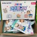 멍멍지우개