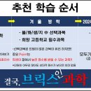 대성과학 이미지