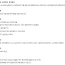 변호사민홍준법률사무소 이미지