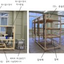 한국폴리텍 VII 대학 진주캠퍼스 이미지