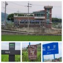 평화누리자전거길 6코스 이미지